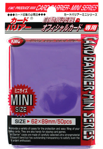 proteggi carte mini pacchetto da 50 bustine Purple