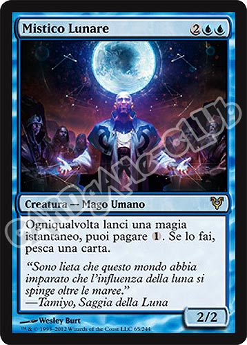 065 / 244 Mistico Lunare rara (IT) -NEAR MINT-