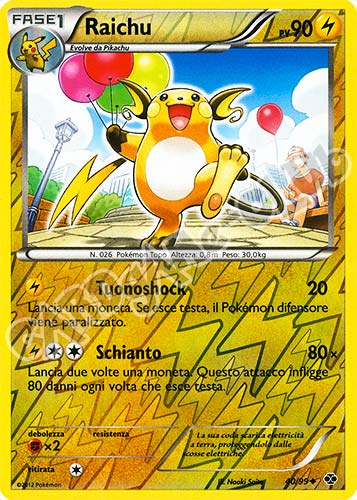040 / 099 Raichu non comune foil reverse (IT) -NEAR MINT-
