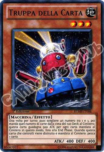 RYMP-IT006 Truppa della Carta comune 1a Edizione (IT)  -GOOD-