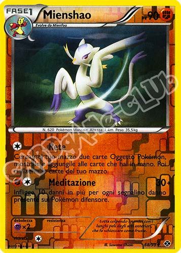 068 / 099 Mienshao non comune foil reverse (IT) -NEAR MINT-