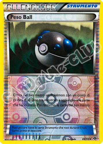 088 / 099 Peso Ball non comune foil reverse (IT) -NEAR MINT-