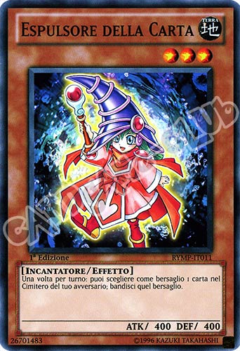 RYMP-IT011 Espulsore della Carta comune 1a Edizione (IT) -NEAR MINT-