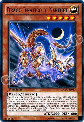 GAOV-IT021 Drago Ieratico di Nebthet comune 1a Edizione (IT) -NEAR MINT-