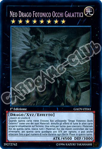 GAOV-IT041 Neo Drago Fotonico Occhi Galattici rara ghost 1a Edizione (IT) -NEAR MINT-