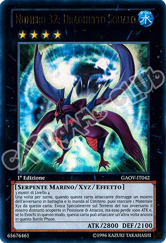 GAOV-IT042 Numero 32: Draghetto Squalo ultra rara 1a Edizione (IT) -NEAR MINT-