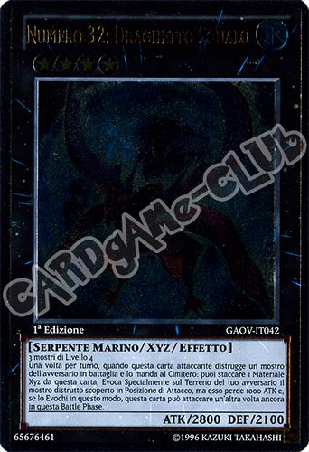 GAOV-IT042 Numero 32: Draghetto Squalo rara ultimate 1a Edizione (IT) -NEAR MINT-