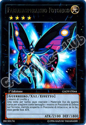 GAOV-IT044 Farfalloperativo Fotonico rara 1a Edizione (IT) -NEAR MINT-