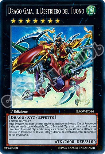 GAOV-IT046 Drago Gaia, il Destriero del Tuono super rara 1a Edizione (IT) -NEAR MINT-