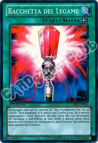 GAOV-IT051 Bacchetta del Legame super rara 1a Edizione (IT) -NEAR MINT-