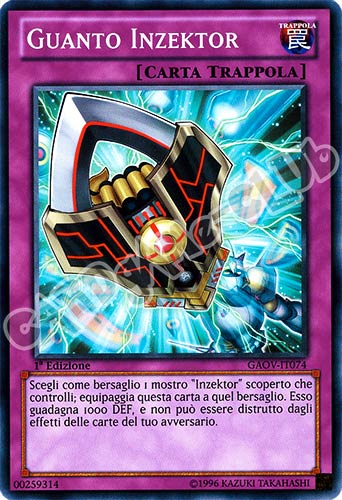 GAOV-IT074 Guanto Inzektor comune 1a Edizione (IT) -NEAR MINT-