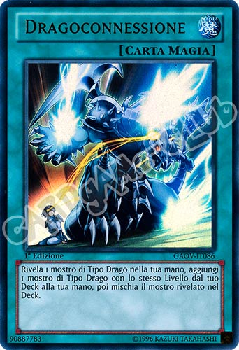 GAOV-IT086 Dragoconnessione ultra rara 1a Edizione (IT) -NEAR MINT-