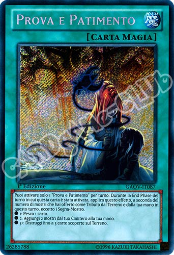 GAOV-IT087 Prova e Patimento rara segreta 1a Edizione (IT) -NEAR MINT-