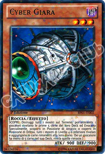 BP01-IT002 Cyber Giara rara starfoil 1a Edizione (IT) -NEAR MINT-
