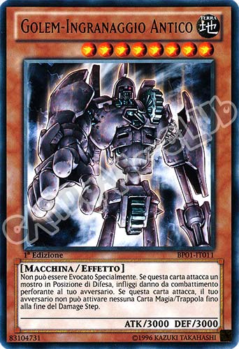 BP01-IT011 Golem-Ingranaggio Antico rara 1a Edizione (IT) -NEAR MINT-
