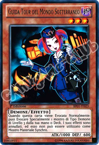 BP01-IT023 Guida Tour del Mondo Sotterraneo rara 1a Edizione (IT) -NEAR MINT-