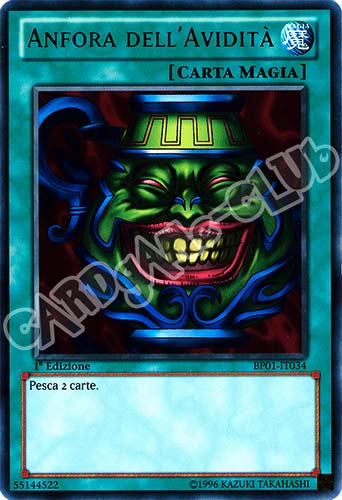 BP01-IT034 Anfora dell'Avidita' rara 1a Edizione (IT) -NEAR MINT-