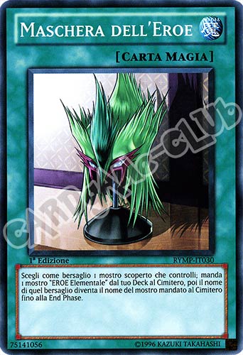 RYMP-IT030 Maschera dell'Eroe comune 1a Edizione (IT) -NEAR MINT-