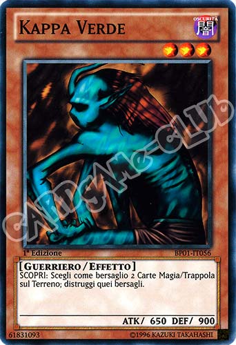 BP01-IT056 Kappa Verde comune 1a Edizione (IT) -NEAR MINT-