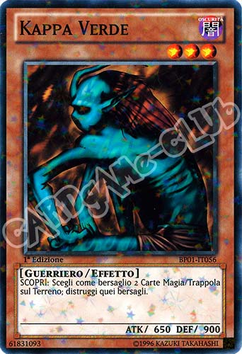 BP01-IT056 Kappa Verde comune starfoil 1a Edizione (IT) -GOOD-