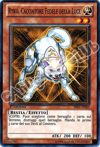BP01-IT063 Ryko, Cacciatore Fedele della Luce comune 1a Edizione (IT) -NEAR MINT-