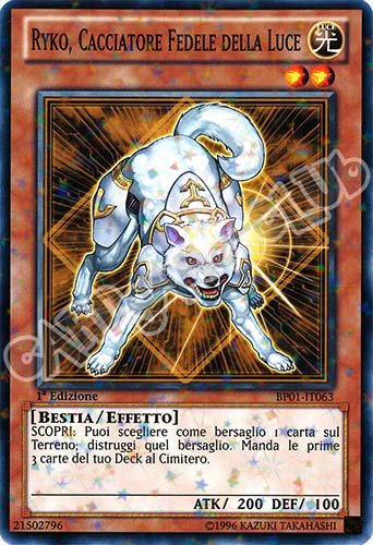 BP01-IT063 Ryko, Cacciatore Fedele della Luce comune starfoil 1a Edizione (IT) -NEAR MINT-