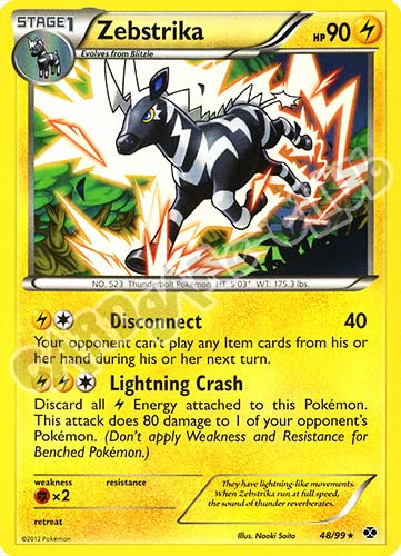 048 / 099 Zebstrika rara (EN) -NEAR MINT-