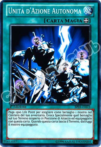 BP01-IT073 Unita' d'Azione Autonoma comune 1a Edizione (IT) -NEAR MINT-