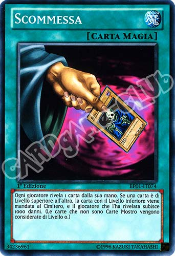 BP01-IT074 Scommessa comune 1a Edizione (IT) -NEAR MINT-