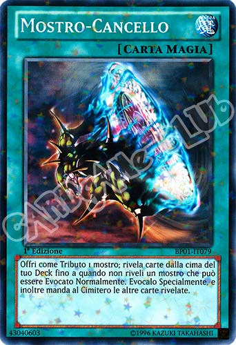 BP01-IT079 Mostro-Cancello comune starfoil 1a Edizione (IT) -NEAR MINT-