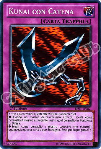 BP01-IT087 Kunai con Catena comune 1a Edizione (IT) -NEAR MINT-
