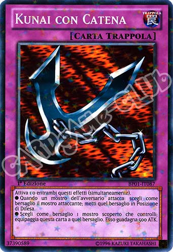 BP01-IT087 Kunai con Catena comune starfoil 1a Edizione (IT)  -GOOD-