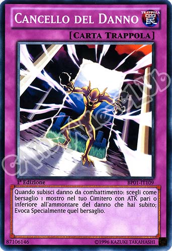 BP01-IT109 Cancello del Danno comune 1a Edizione (IT) -NEAR MINT-