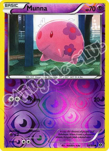 058 / 099 Munna comune foil reverse (EN) -NEAR MINT-