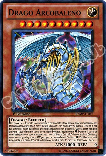 RYMP-IT047 Drago Arcobaleno comune 1a Edizione (IT)  -GOOD-