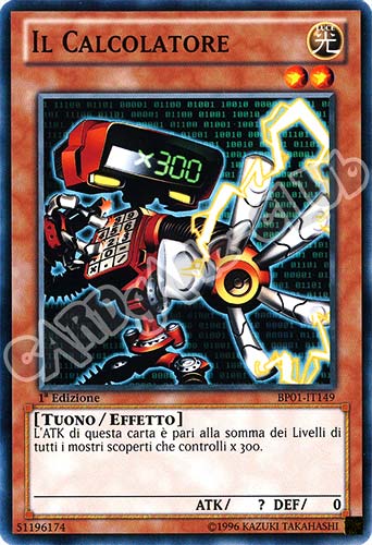 BP01-IT149 Il Calcolatore comune 1a Edizione (IT) -NEAR MINT-