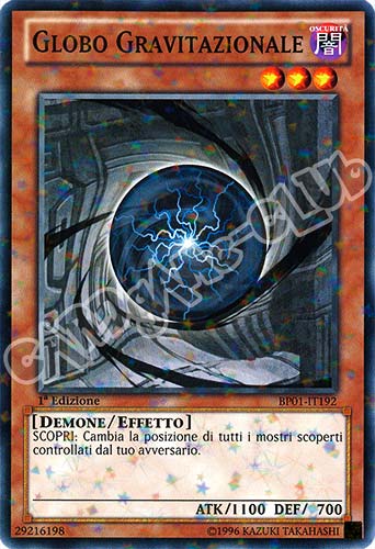 BP01-IT192 Globo Gravitazionale comune starfoil 1a Edizione (IT)  -GOOD-