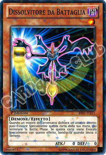 BP01-IT211 Dissolvitore Da Battaglia comune starfoil 1a Edizione (IT) -NEAR MINT-