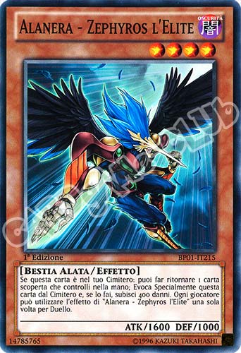 BP01-IT215 Alanera - Zephyros l'Elite comune 1a Edizione (IT)  -GOOD-