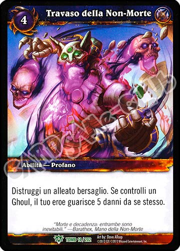 Travaso della Non-Morte non comune (IT) -NEAR MINT-