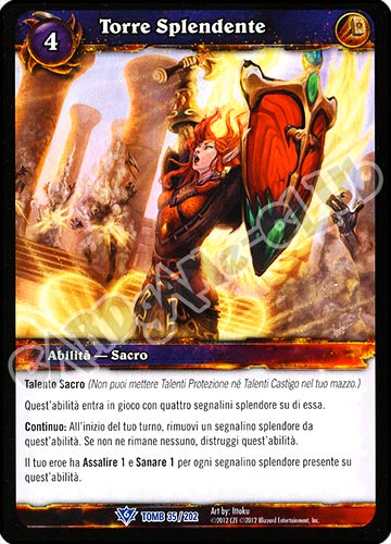 Torre Splendente rara (IT) -NEAR MINT-