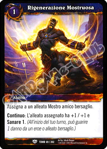 Rigenerazione Mostruosa comune (IT) -NEAR MINT-