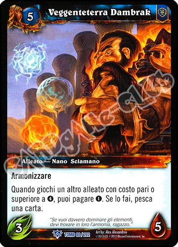 Veggenteterra Dambrak rara (IT) -NEAR MINT-