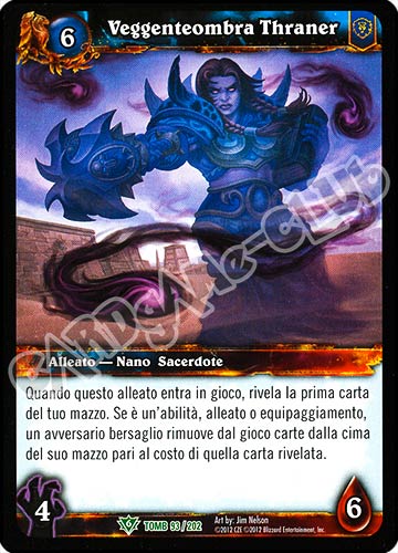 Veggenteombra Thraner non comune (IT) -NEAR MINT-
