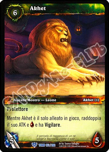 Akhet rara (IT) -NEAR MINT-