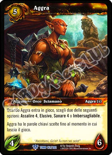 Aggra rara (IT) -NEAR MINT-