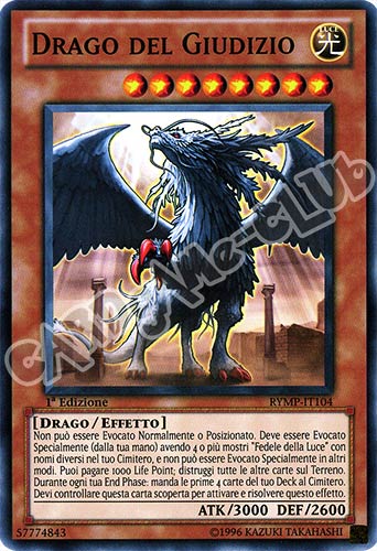 RYMP-IT104 Drago del Giudizio comune 1a Edizione (IT) -NEAR MINT-