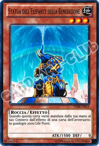 TU08-IT012 Statua dell'Elefante della Benedizione comune (IT) -NEAR MINT-