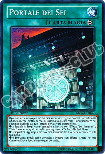 SDWA-IT029 Portale dei Sei comune 1a Edizione (IT) -NEAR MINT-