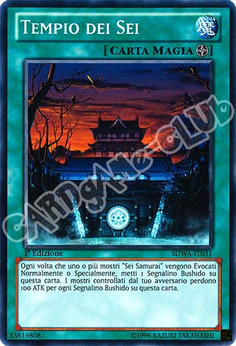 SDWA-IT031 Tempio dei Sei comune 1a Edizione (IT) -NEAR MINT-